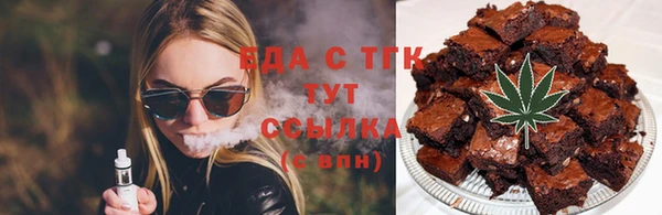 МДПВ Бугульма